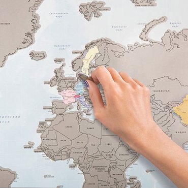 Sastružite sve države koje ste posjetili na ovoj fora karti