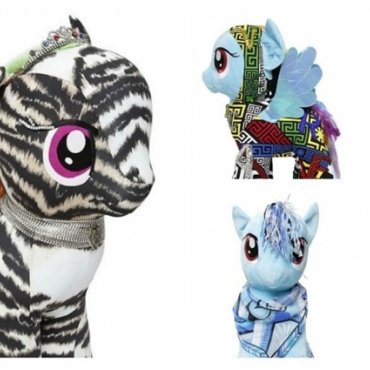 My Little Pony dobio dizajnersko humanitarno ruho