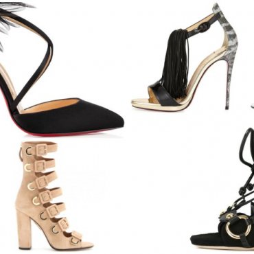 TOP cipele za rujan 2015