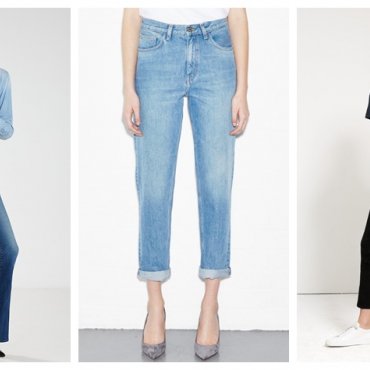 Koji traper je IN, a koji OUT?