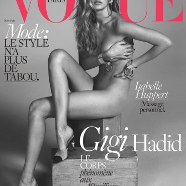Vogue Paris