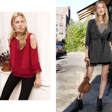 H&amp;M City Essentials 2016