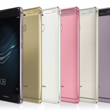 Novi Huawei P9 i P9 Plus