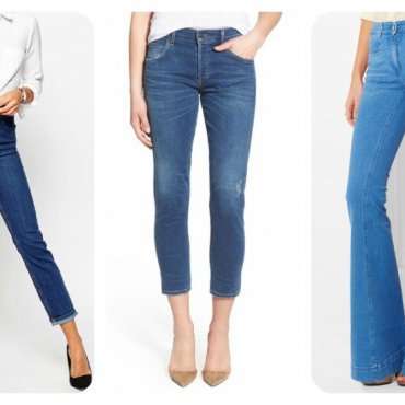 ASOS  €45.07 / Citizens of Humanity HRK 1,572.71 / STELLA MCCARTNEY £240