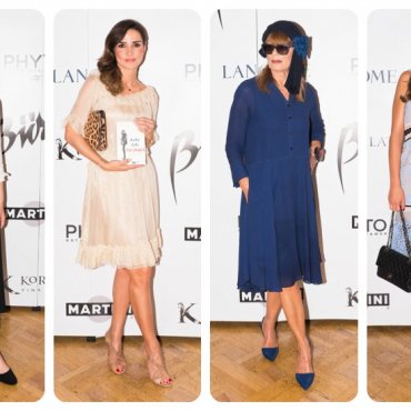 Petra Kurtela, Andrea Čermak, Đurđa Tedeschi, Iva Šarić-Leko