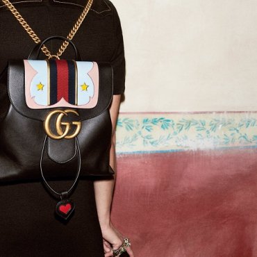 Stručnjaci predviđaju da su ovo nove IT torbe sezone...