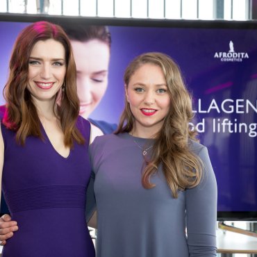 Afroditino lansiranje linije 4D COLLAGEN