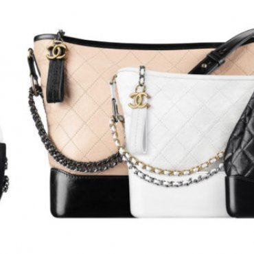 Nova Chanel Gabrielle torba