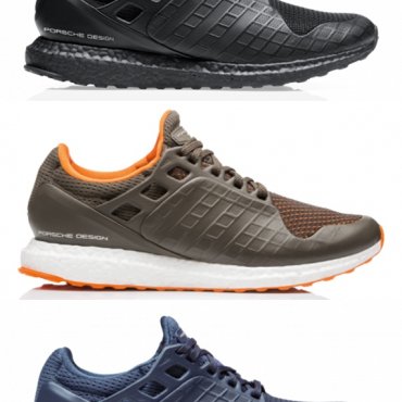 Porsche Design UltraBOOST tenisice