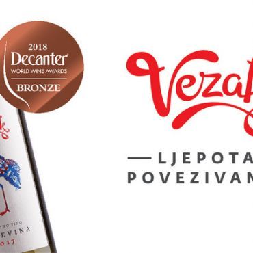 Vezak graševina 2017.