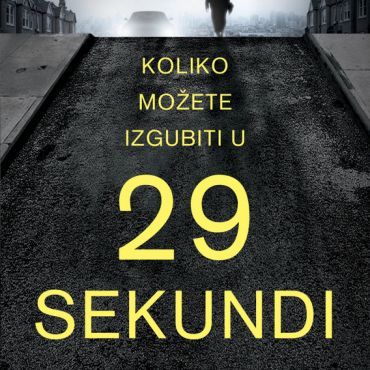 TM Logan: 29 sekundi