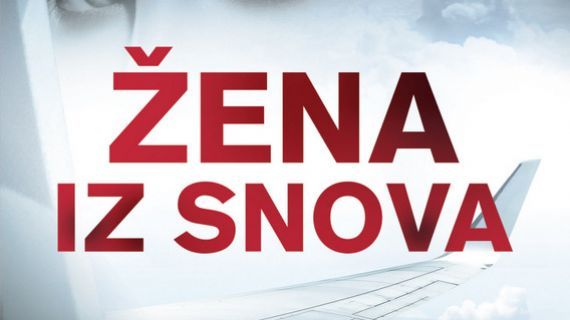 Žena iz snova