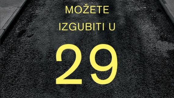 TM Logan: 29 sekundi