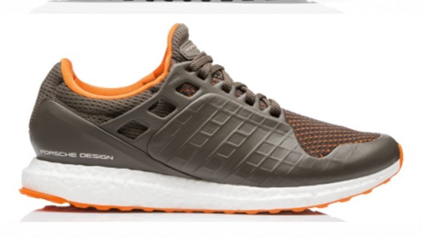 Porsche Design UltraBOOST tenisice